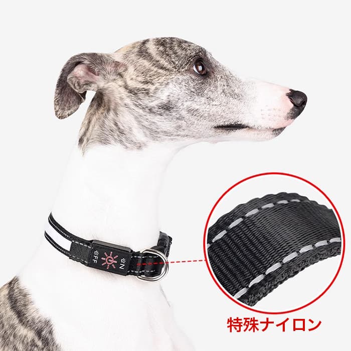 ペット用首輪  光る安全首輪 ペット用LEDカラー