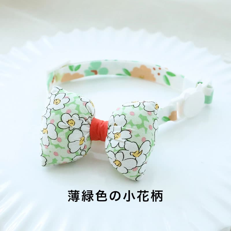 ペット用首輪 花リボンの首輪コレクション