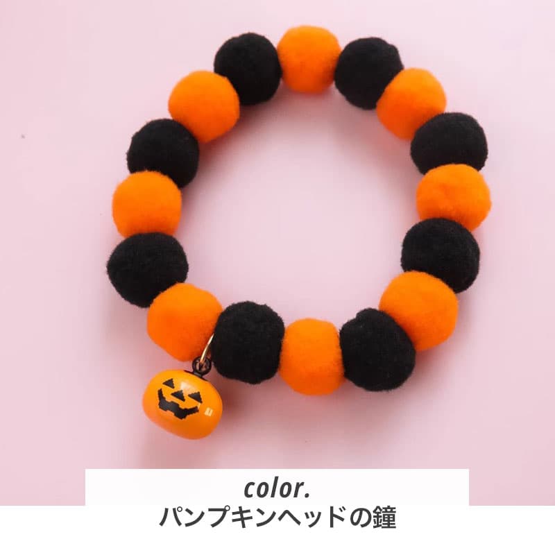 ペット用首輪 ハロウィンお散歩アクセサリー