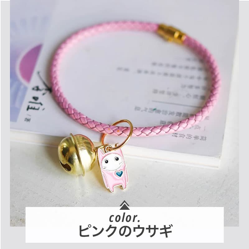 ペット用首輪 鈴付きペット首輪チャームセット