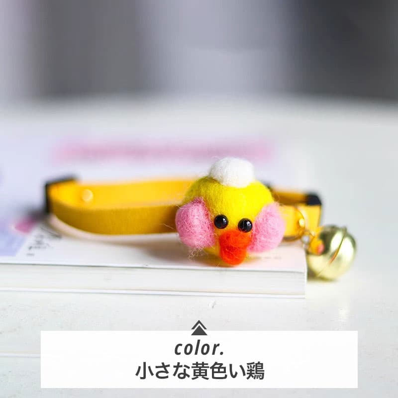 ペット用首輪 もふもふペット首輪