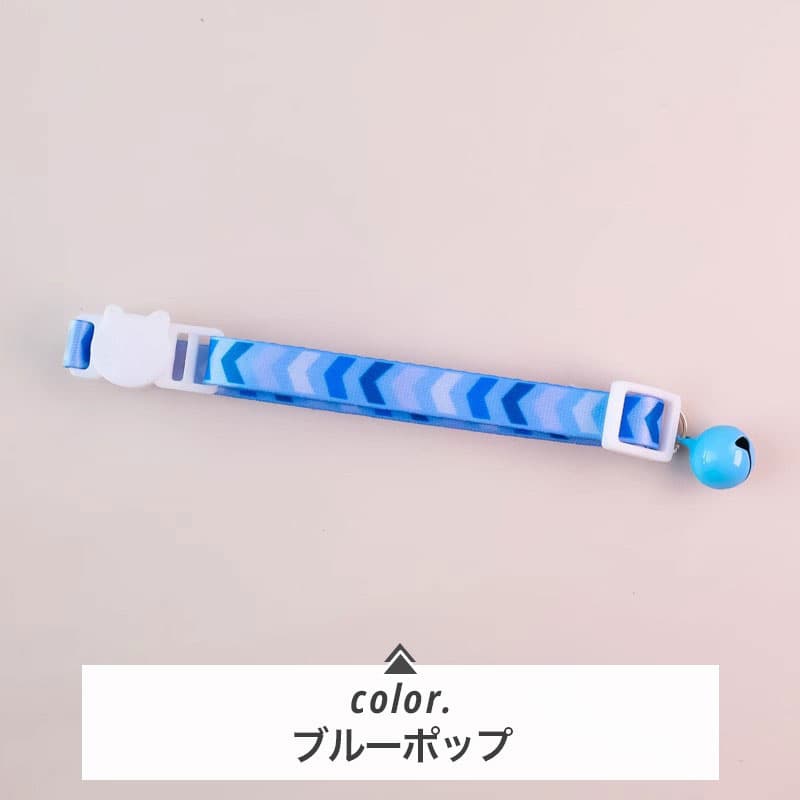 ペット用首輪 にゃんこベルコレクション
