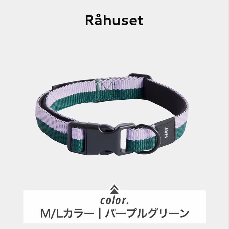 ペット用首輪 愛犬家の絆シリーズ
