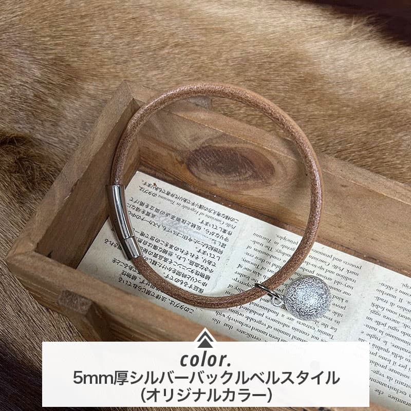 ペット用首輪 上品な革製ペット首輪