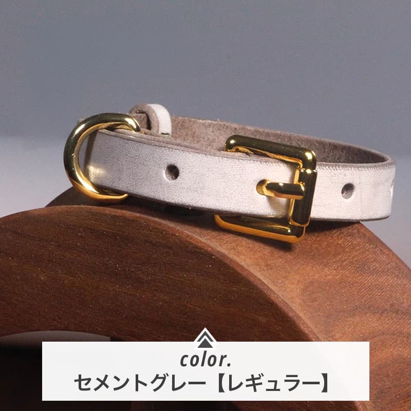ペット用首輪 高級感漂う上品ペット首輪