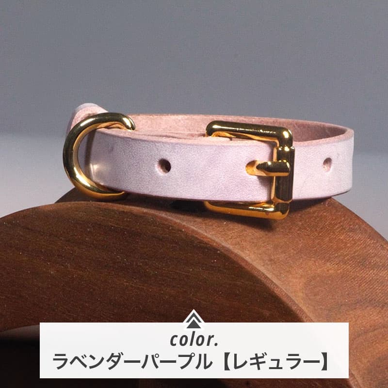 ペット用首輪 高級感漂う上品ペット首輪