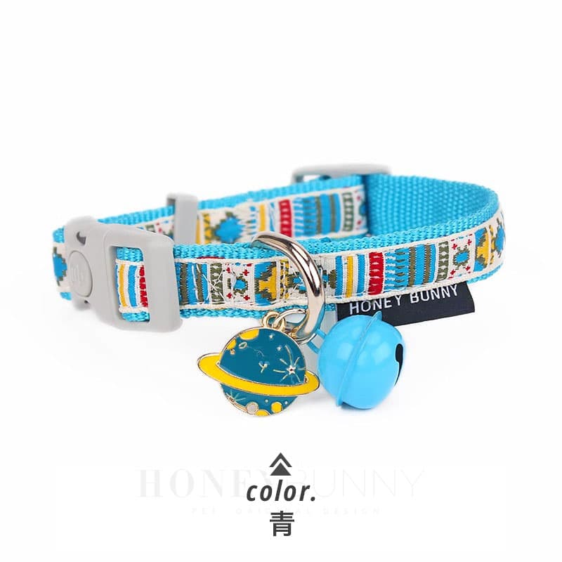 ペット用首輪 宇宙探検隊の首輪