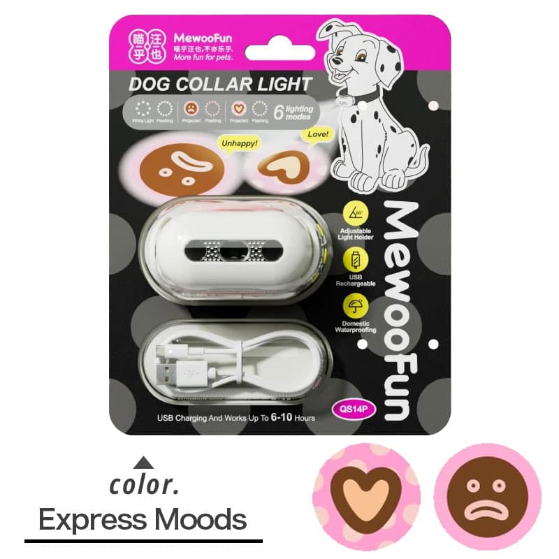ペット用首輪 夜間安全ペット首輪ライト