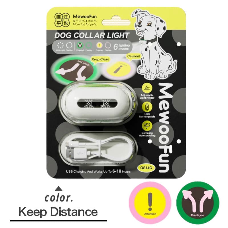 ペット用首輪 夜間安全ペット首輪ライト