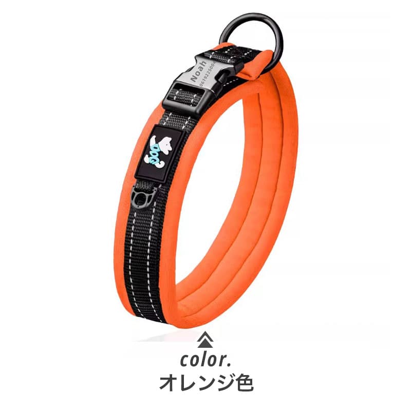 ペット用首輪 光る安全ペット首輪