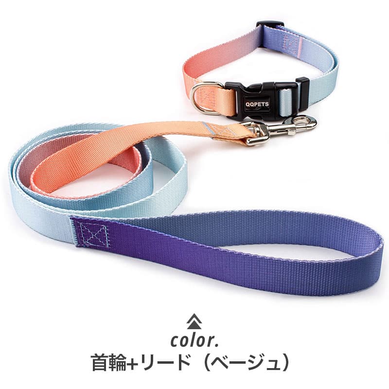 ペット用首輪 ふわもこ和風ペット首輪セット