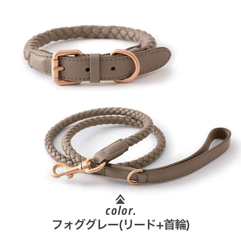 ペット用首輪 ペット用編み込み首輪セット
