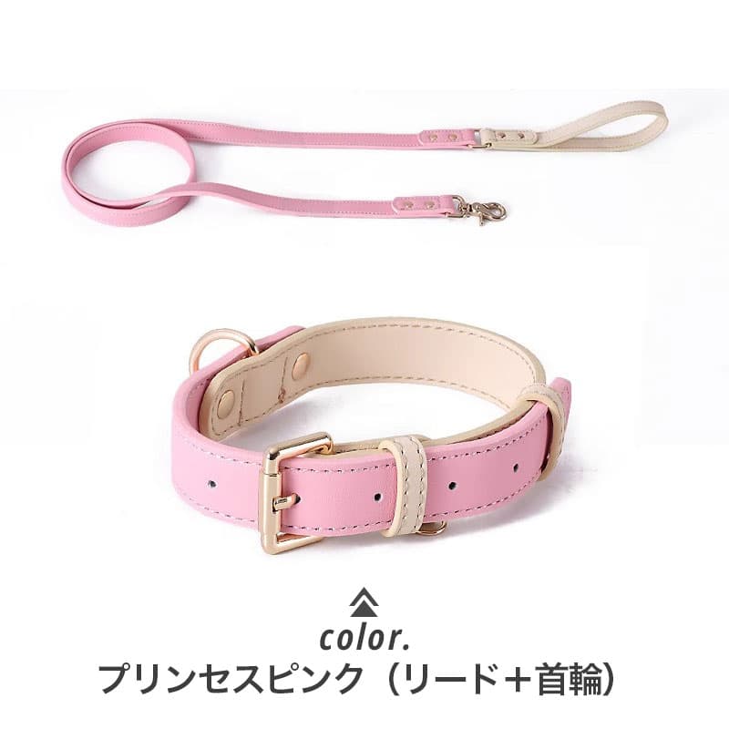 ペット用首輪 愛犬の上品な首飾り