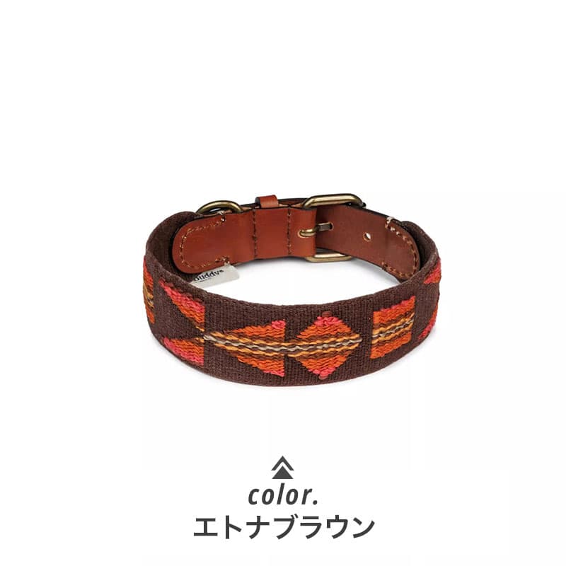 ペット用首輪 ボヘミアンペットカラー