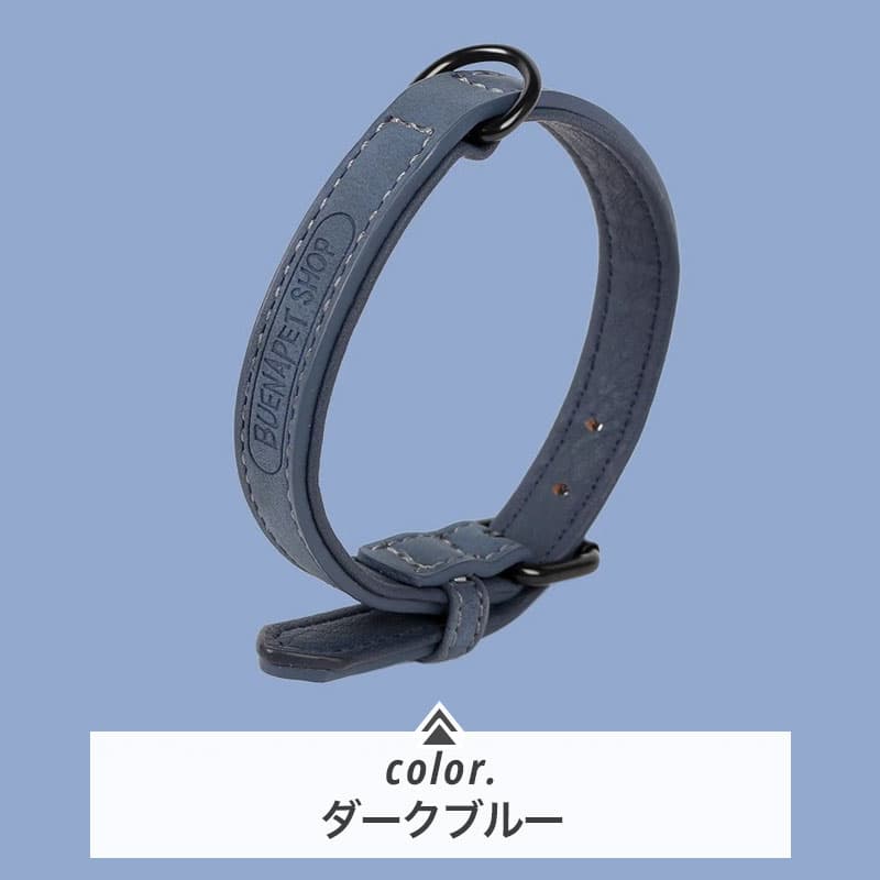 ペット用首輪  ペットの名前入りおしゃれな首輪