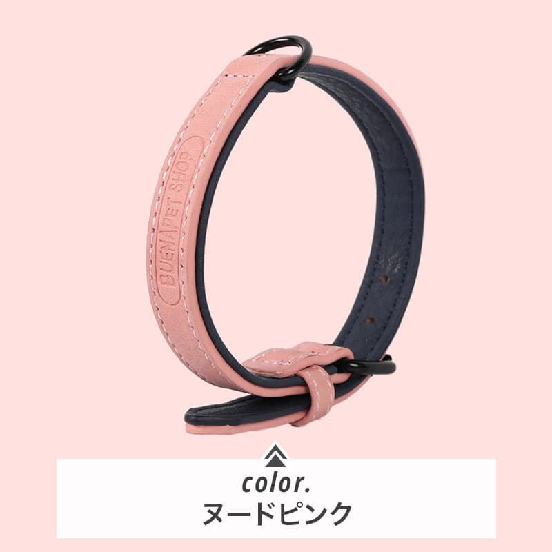 ペット用首輪  ペットの名前入りおしゃれな首輪