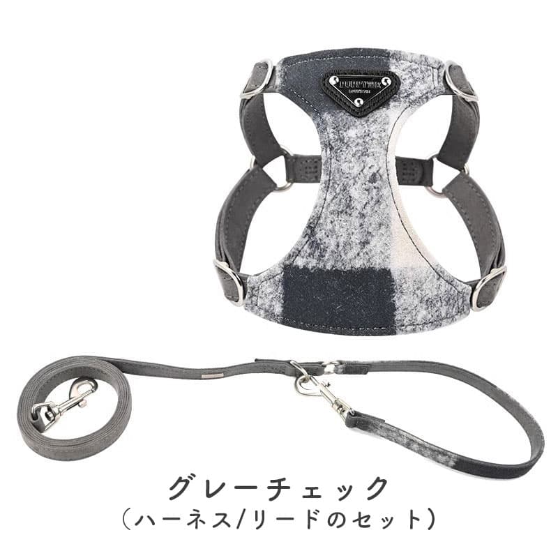 ハーネスとリードのセット