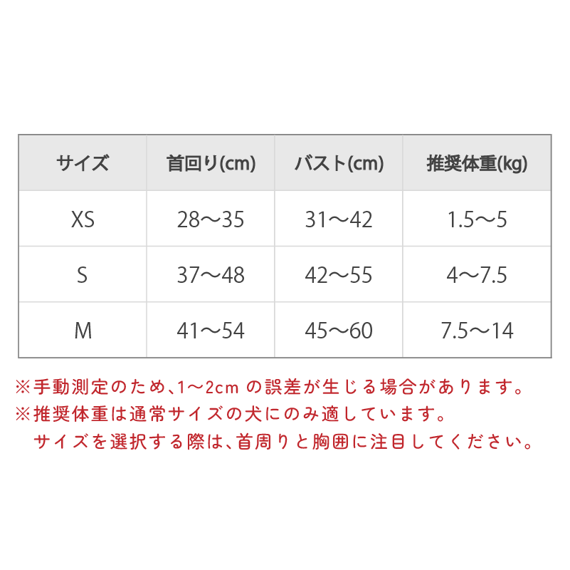 可愛いリボンと和風デザインが特徴的な胸当て式ハーネス！犬用リード 小型犬用ロープ 犬用ウォーキングロープ ベストスタイル コーギー ペット ハーネス