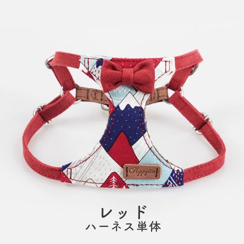 可愛いリボンと和風デザインが特徴的な胸当て式ハーネス！犬用リード 小型犬用ロープ 犬用ウォーキングロープ ベストスタイル コーギー ペット ハーネス