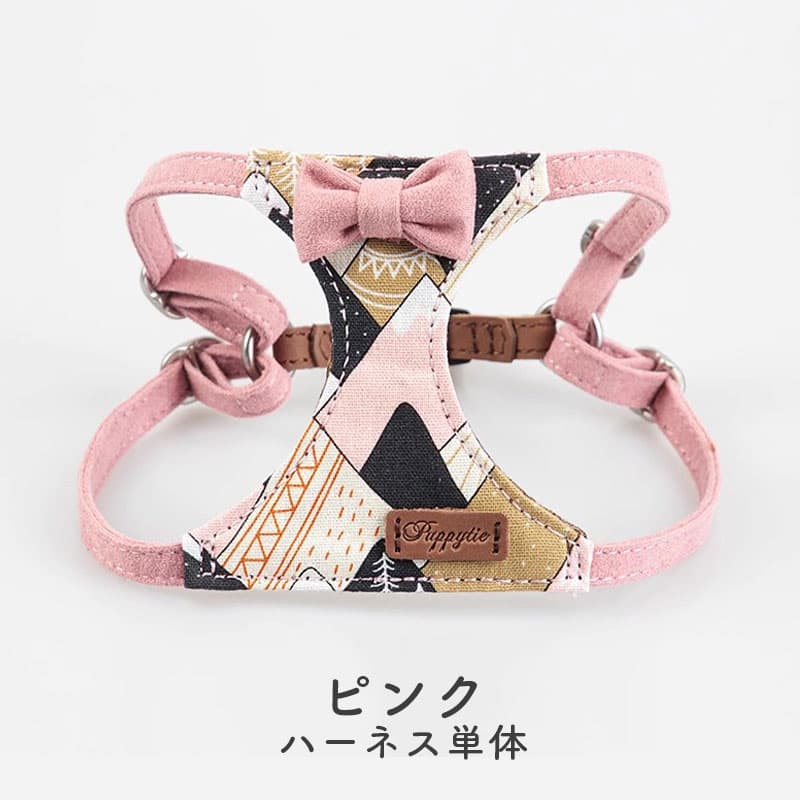 可愛いリボンと和風デザインが特徴的な胸当て式ハーネス！犬用リード 小型犬用ロープ 犬用ウォーキングロープ ベストスタイル コーギー ペット ハーネス