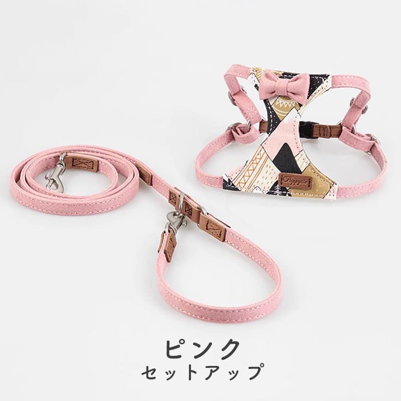可愛いリボンと和風デザインが特徴的な胸当て式ハーネス！犬用リード 小型犬用ロープ 犬用ウォーキングロープ ベストスタイル コーギー ペット ハーネス