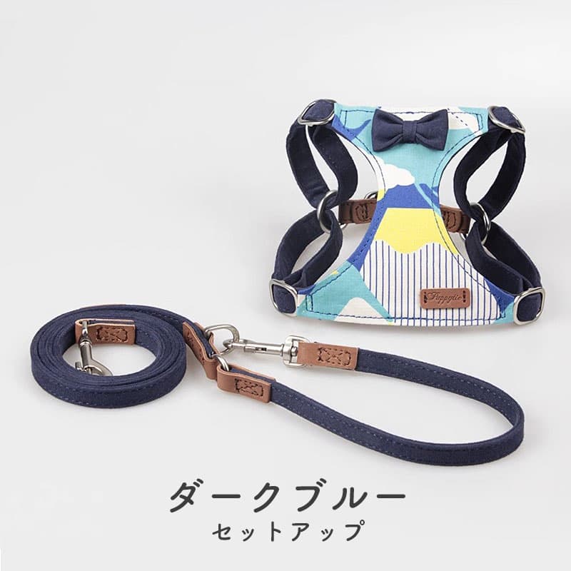 可愛いリボンと和風デザインが特徴的な胸当て式ハーネス！犬用リード 小型犬用ロープ 犬用ウォーキングロープ ベストスタイル コーギー ペット ハーネス