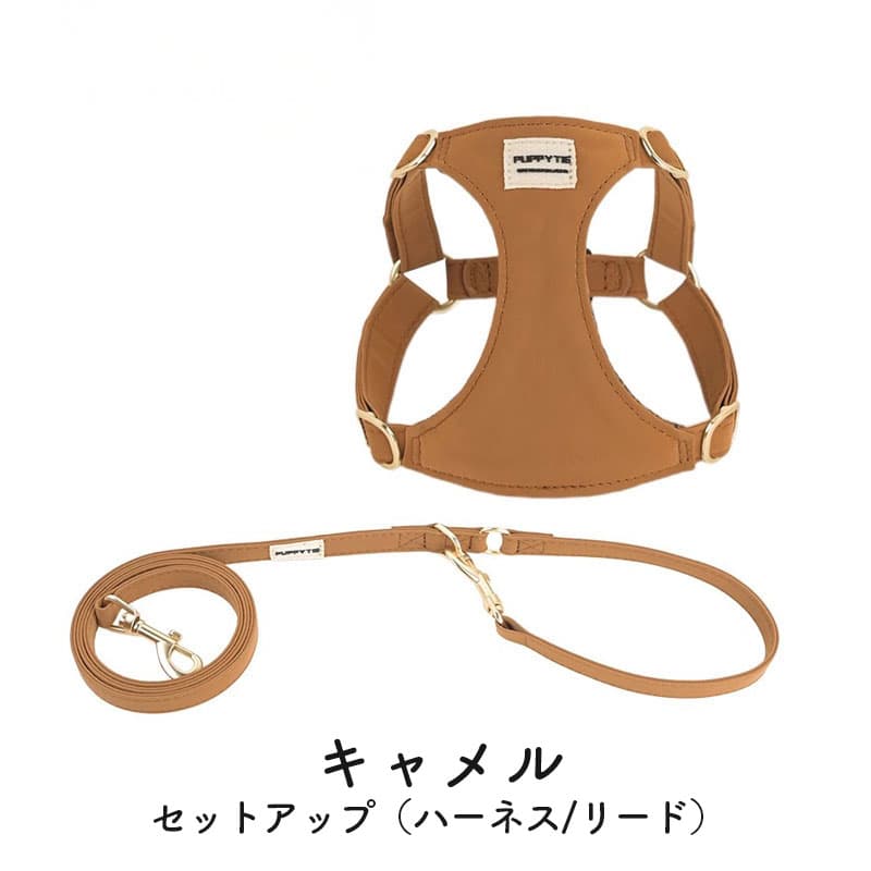 体重3キロ以下の超小型犬向けの本革製ハーネス！柔らかい素材で肌触りが良く、着脱が簡単。高級感のある縫製で、愛犬の動きを優しく包み込みます！