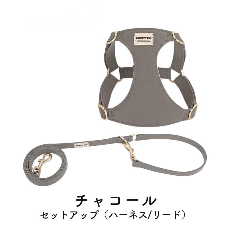 体重3キロ以下の超小型犬向けの本革製ハーネス！柔らかい素材で肌触りが良く、着脱が簡単。高級感のある縫製で、愛犬の動きを優しく包み込みます！