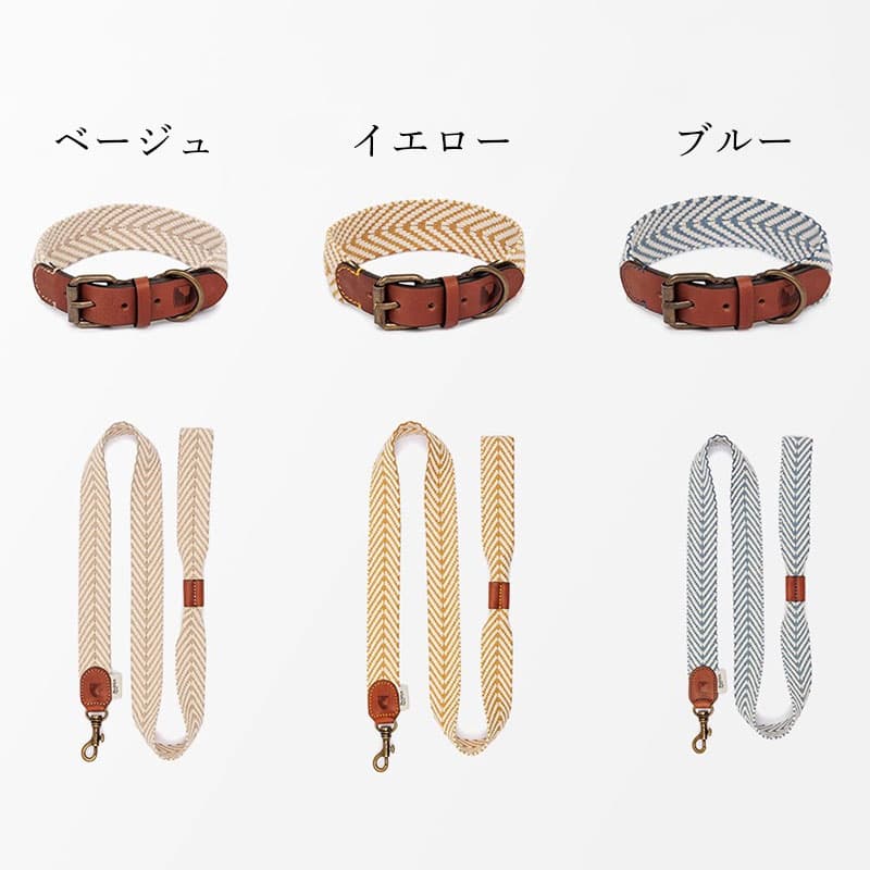ペット用首輪 高級手編みハンドクラフト首輪！高級感あふれる本革とふんわりとした手編みの生地を組み合わせたペット用首輪です。