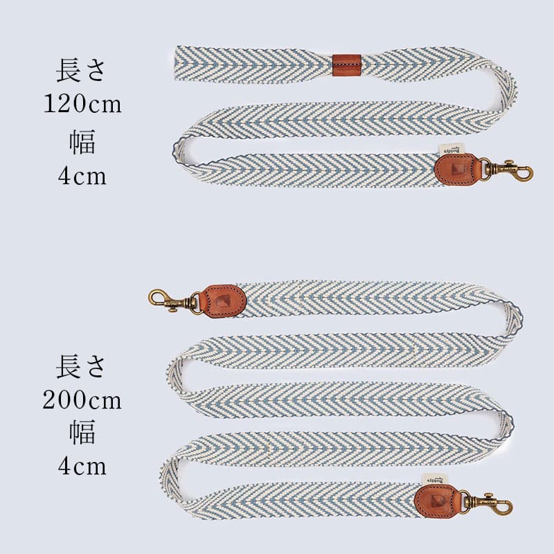 ペット用首輪 高級手編みハンドクラフト首輪！高級感あふれる本革とふんわりとした手編みの生地を組み合わせたペット用首輪です。