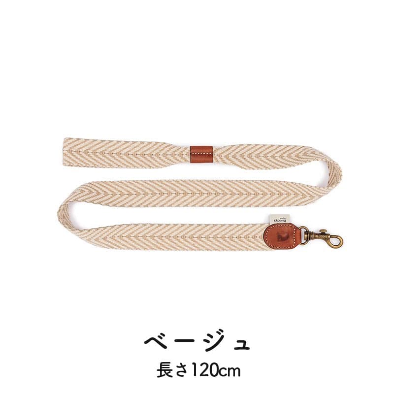 ペット用首輪 高級手編みハンドクラフト首輪！高級感あふれる本革とふんわりとした手編みの生地を組み合わせたペット用首輪です。
