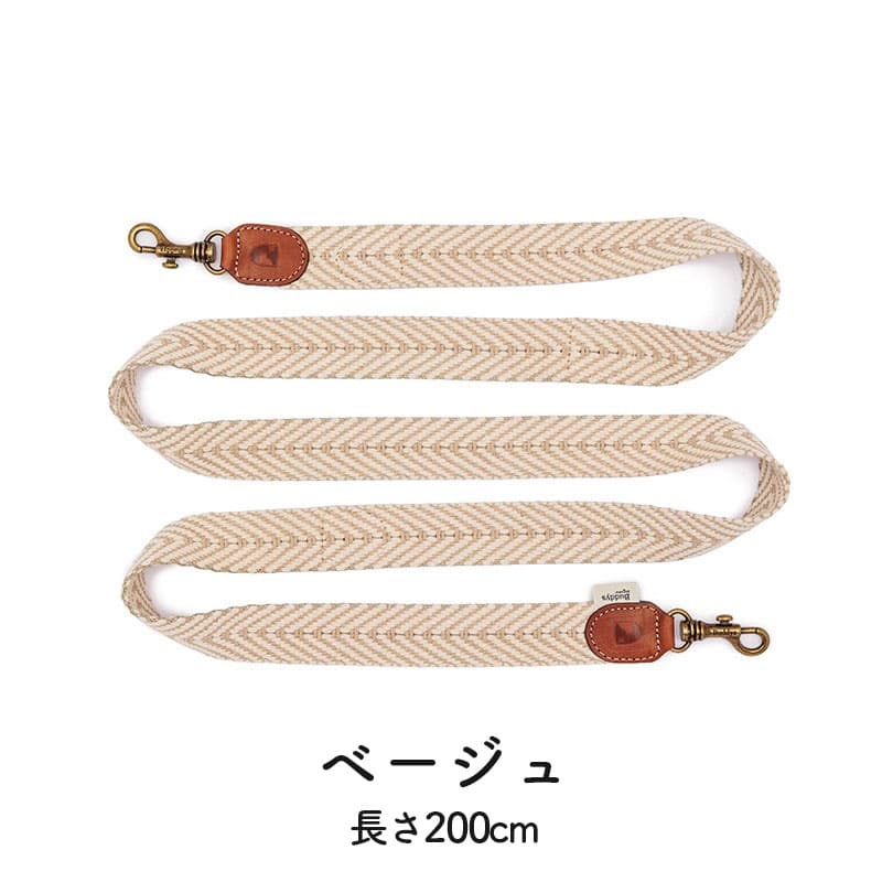 ペット用首輪 高級手編みハンドクラフト首輪！高級感あふれる本革とふんわりとした手編みの生地を組み合わせたペット用首輪です。