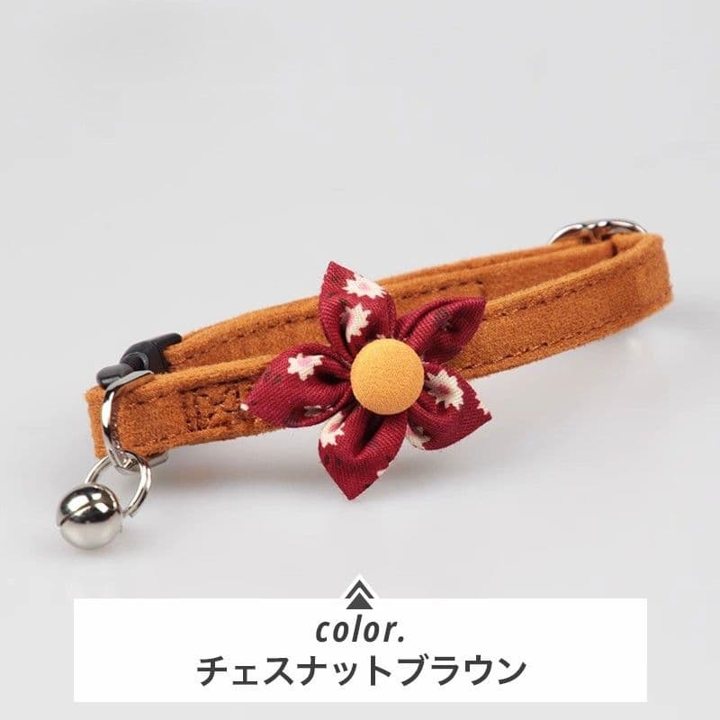 ペット用首輪 花飾り付き愛犬の首輪