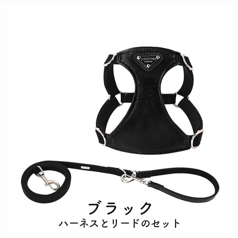 ブラックレザー調でスマートな印象のハーネス。胴回りにフィットする立体デザインで、散歩時の負担を軽減!